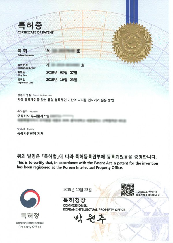 로고